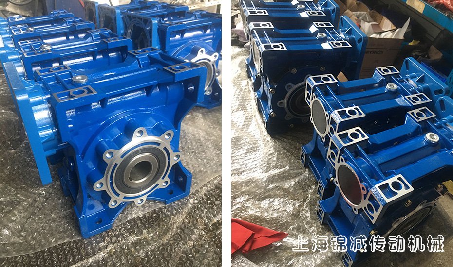 RV蝸桿減速機