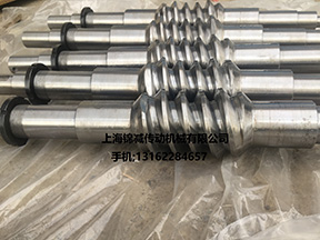 平面二次包絡(luò)環(huán)面蝸桿蝸輪